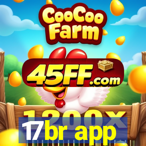 17br app